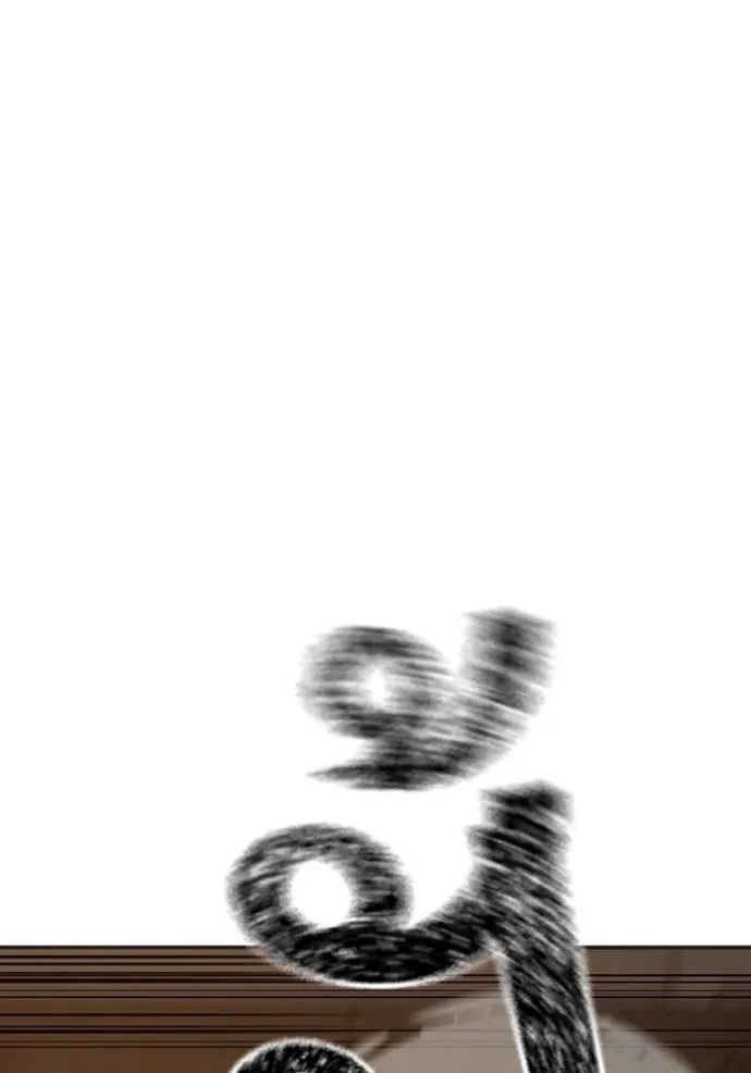 reality ตอนที่ 140 รูปที่ 97