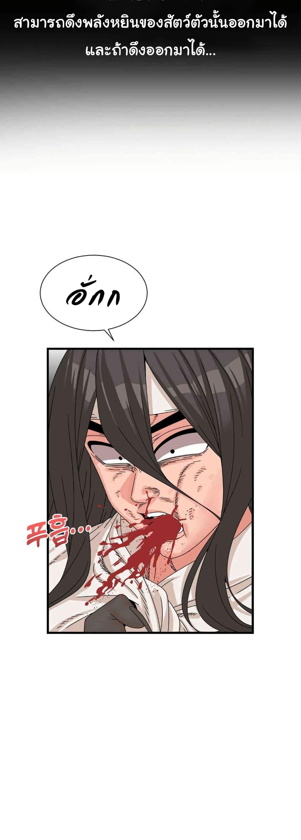 Doujin-Lc- อ่าน โดจิน มังฮวา เกาหลี ญี่ปุ่น จีน แปลไทย Flowers of War ตอนที่ 1 2 3 4 5 6 7 8 9 10 11 12 13 14 ฟรี ไม่มีโฆษณา อ่าน โดจิน Manhwa เกาหลี ญี่ปุ่น จีน เรามีครบ คัดมาให้เน้นๆ โดจิน 18+ รับประกันความฟินโดย  Doujin Lc