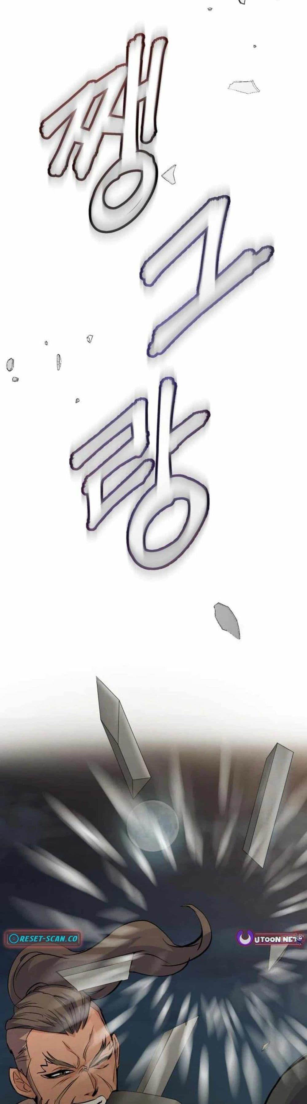 Manga-lc-com อ่านมังงะ อ่านการ์ตูน ออนไลน์ ฟรี Record of a New Goguryeo ตอนที่ 1 2 3 4 5 6 7 8 9 10 11 12 13 14 ฟรี ไม่มีโฆษณา Manga-lc - อ่าน มังงะ อ่าน การ์ตูน ออนไลน์ อ่านมังงะ ฟรี