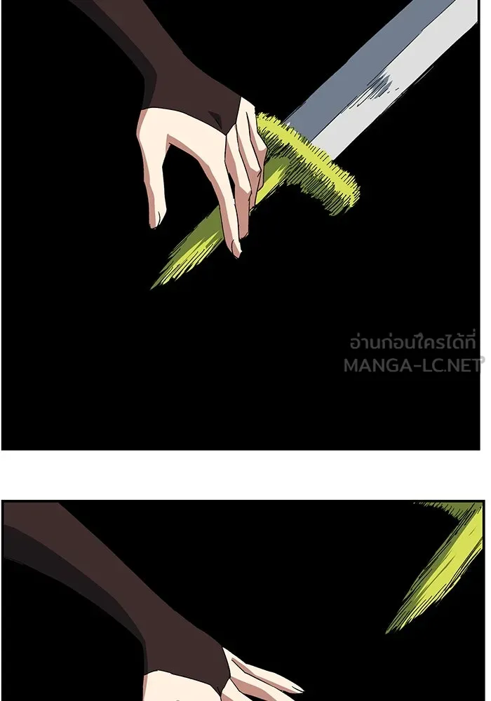 หนึ่งก้าวสู่เจ้ามาร ตอนที่ 77 เป้าหมาย (13) รูปที่ 72