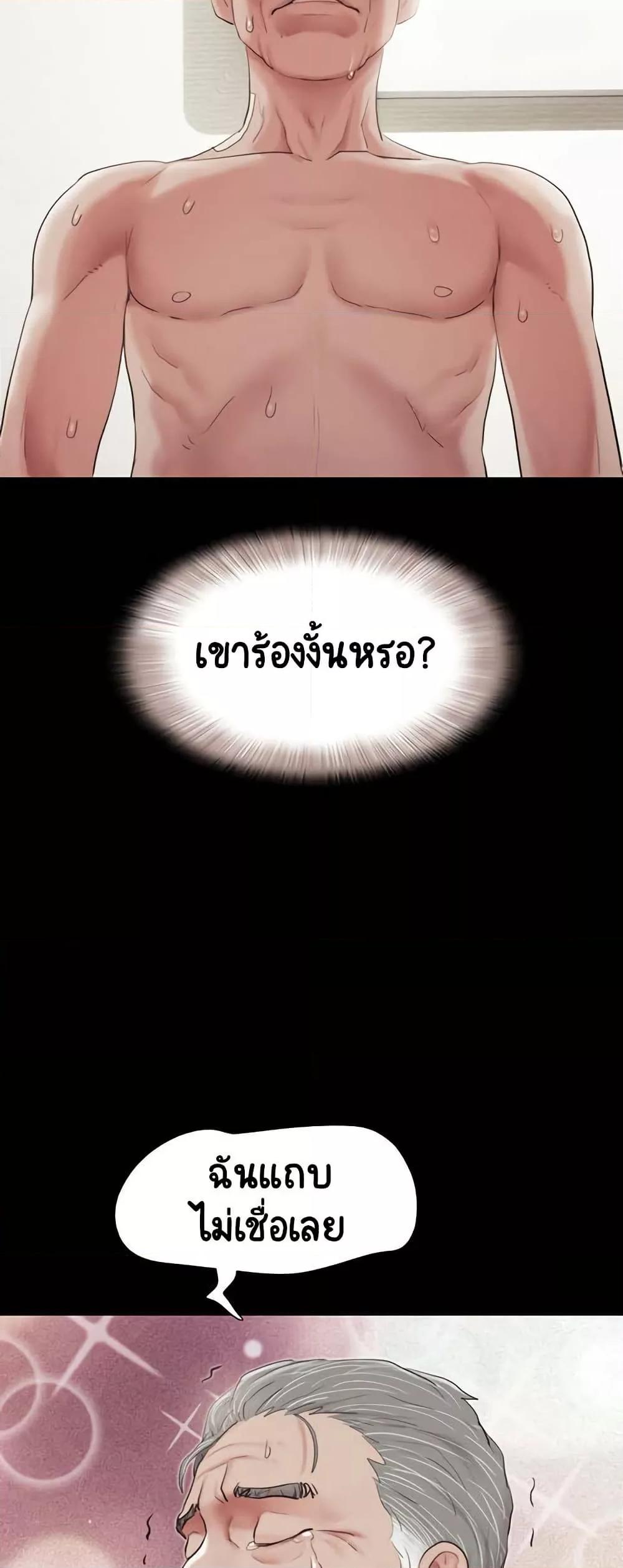 Doujin-Lc- อ่าน โดจิน มังฮวา เกาหลี ญี่ปุ่น จีน แปลไทย Soeun ตอนที่ 1 2 3 4 5 6 7 8 9 10 11 12 13 14 ฟรี ไม่มีโฆษณา อ่าน โดจิน Manhwa เกาหลี ญี่ปุ่น จีน เรามีครบ คัดมาให้เน้นๆ โดจิน 18+ รับประกันความฟินโดย  Doujin Lc