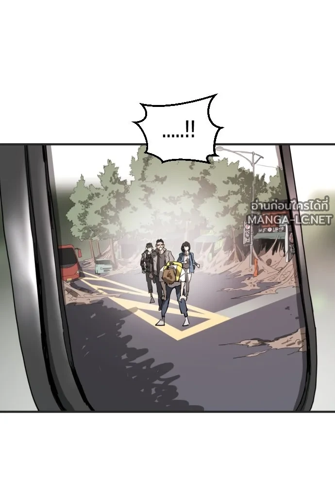 Manga-lc-com อ่านมังงะ อ่านการ์ตูน ออนไลน์ ฟรี วันดีคืนดี โซลก็ ตอนที่ 1 2 3 4 5 6 7 8 9 10 11 12 13 14 ฟรี ไม่มีโฆษณา Manga-lc - อ่าน มังงะ อ่าน การ์ตูน ออนไลน์ อ่านมังงะ ฟรี