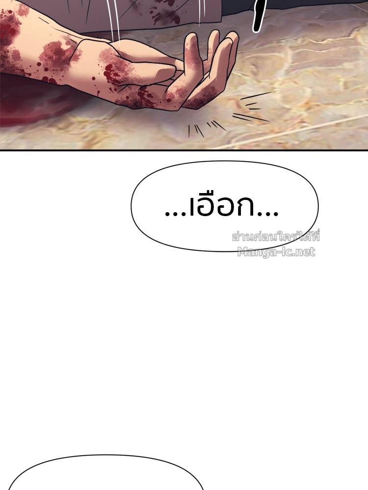 Doujin-Lc- อ่าน โดจิน มังฮวา เกาหลี ญี่ปุ่น จีน แปลไทย โคตรแกร่ง ตอนที่ 1 2 3 4 5 6 7 8 9 10 11 12 13 14 ฟรี ไม่มีโฆษณา อ่าน โดจิน Manhwa เกาหลี ญี่ปุ่น จีน เรามีครบ คัดมาให้เน้นๆ โดจิน 18+ รับประกันความฟินโดย Doujin Lc