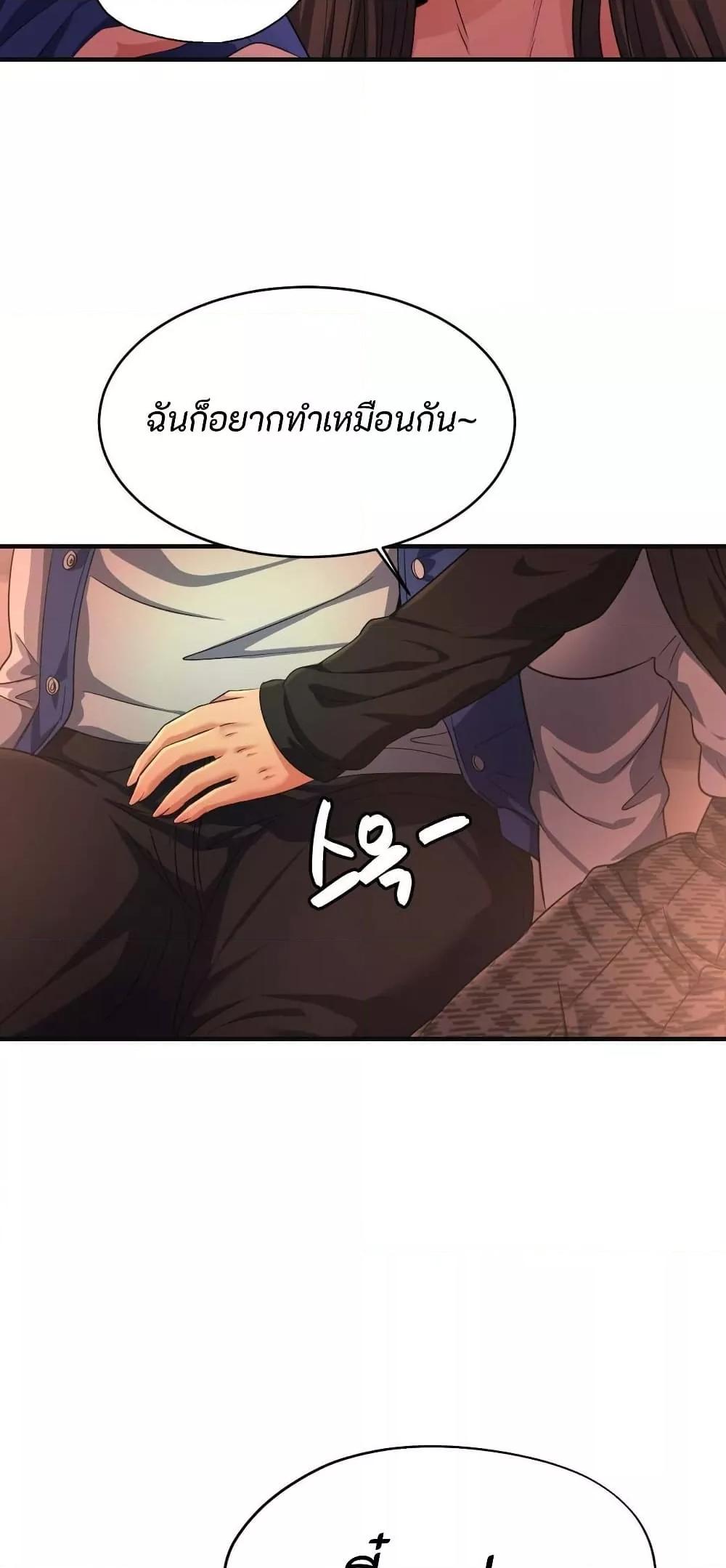 Doujin-Lc- อ่าน โดจิน มังฮวา เกาหลี ญี่ปุ่น จีน แปลไทย Secret Affection ตอนที่ 1 2 3 4 5 6 7 8 9 10 11 12 13 14 ฟรี ไม่มีโฆษณา อ่าน โดจิน Manhwa เกาหลี ญี่ปุ่น จีน เรามีครบ คัดมาให้เน้นๆ โดจิน 18+ รับประกันความฟินโดย  Doujin Lc