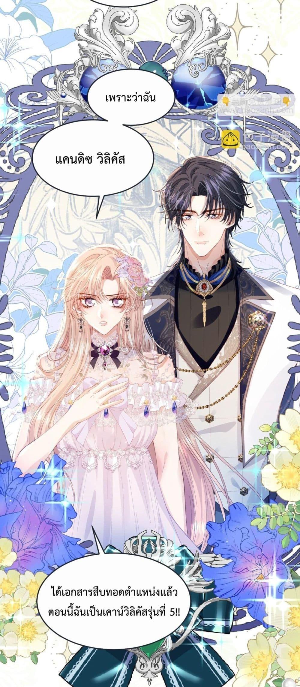 Manga-lc-com อ่านมังงะ อ่านการ์ตูน ออนไลน์ ฟรี ReborntoChoos ตอนที่ 1 2 3 4 5 6 7 8 9 10 11 12 13 14 ฟรี ไม่มีโฆษณา Manga-lc - อ่าน มังงะ อ่าน การ์ตูน ออนไลน์ อ่านมังงะ ฟรี