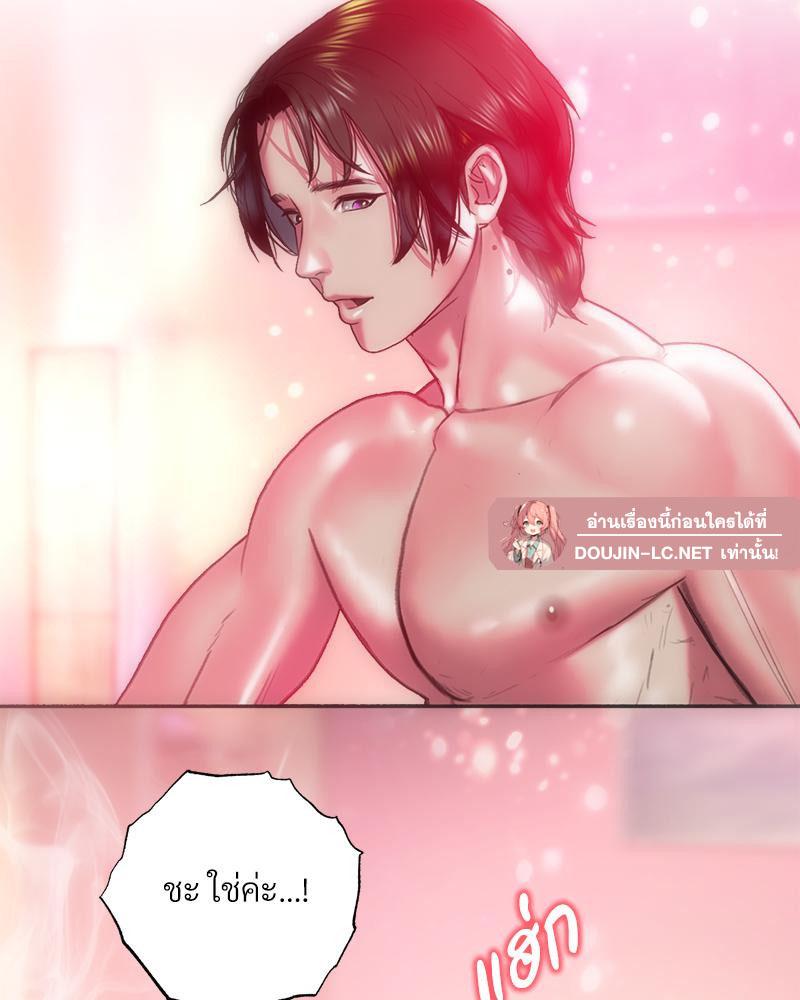 Doujin-Lc- อ่าน โดจิน มังฮวา เกาหลี ญี่ปุ่น จีน แปลไทย เมืองกระหายรัก ตอนที่ 1 2 3 4 5 6 7 8 9 10 11 12 13 14 ฟรี ไม่มีโฆษณา อ่าน โดจิน Manhwa เกาหลี ญี่ปุ่น จีน เรามีครบ คัดมาให้เน้นๆ โดจิน 18+ รับประกันความฟินโดย  Doujin Lc