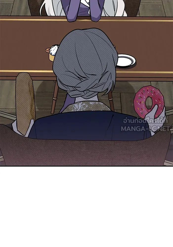 แมวน้อยในรังหมาป่า ตอนที่ 44 รูปที่ 6