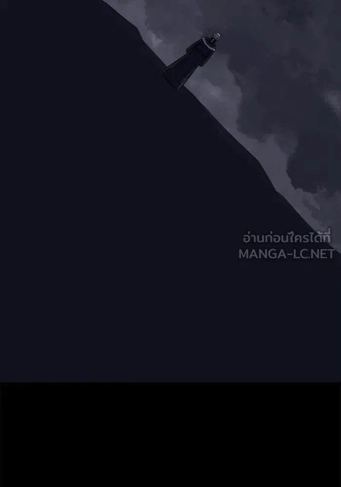 เริ่มเกมพร้อม 13 คุณสมบัติลับ ตอนที่ 22 รูปที่ 120