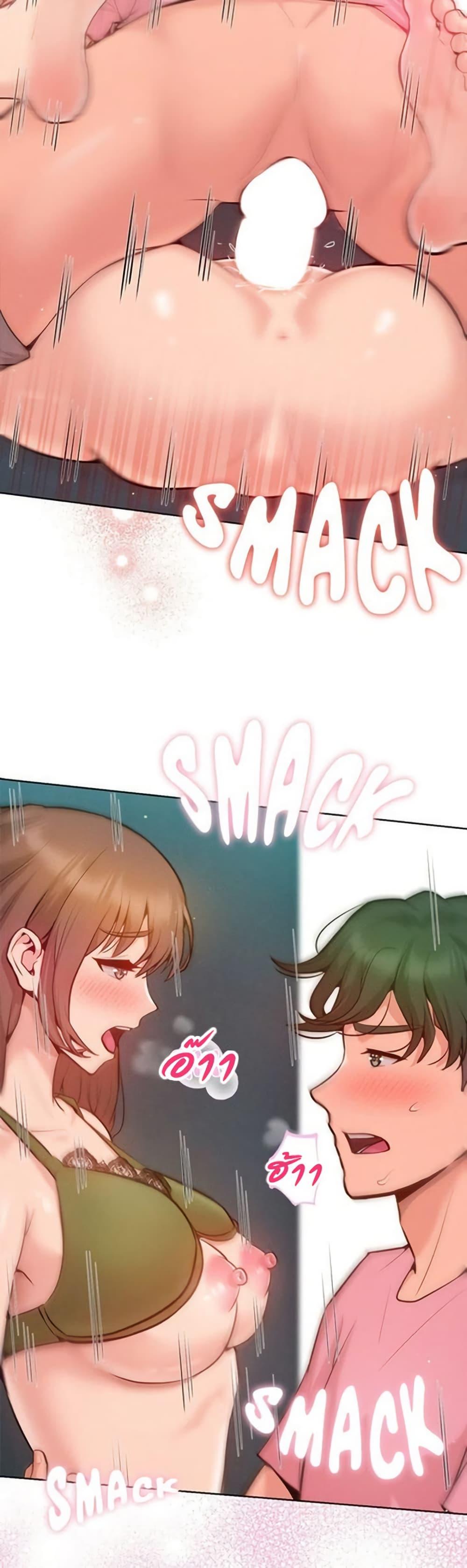 Doujin-Lc- อ่าน โดจิน มังฮวา เกาหลี ญี่ปุ่น จีน แปลไทย Never Just Friends ตอนที่ 1 2 3 4 5 6 7 8 9 10 11 12 13 14 ฟรี ไม่มีโฆษณา อ่าน โดจิน Manhwa เกาหลี ญี่ปุ่น จีน เรามีครบ คัดมาให้เน้นๆ โดจิน 18+ รับประกันความฟินโดย  Doujin Lc