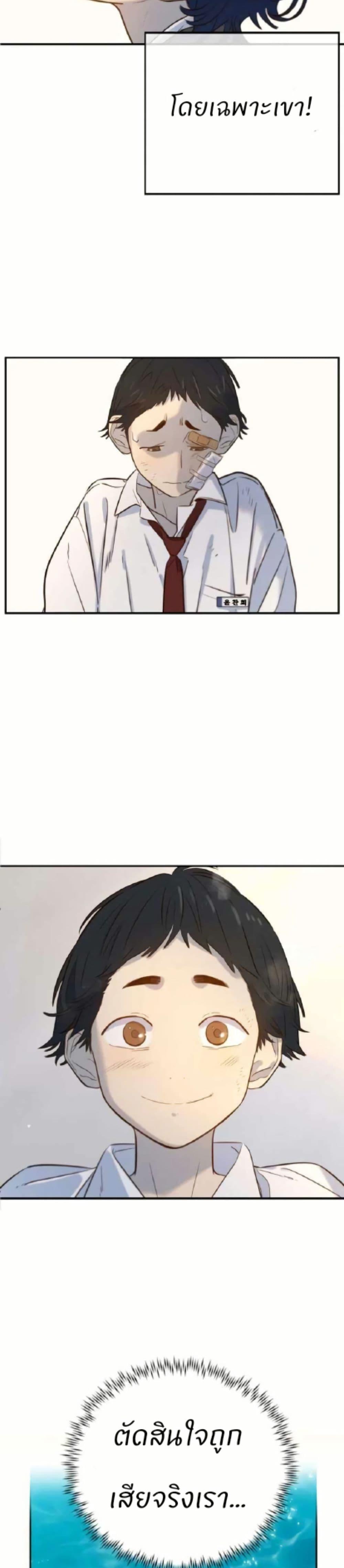 Manga-lc-com อ่านมังงะ อ่านการ์ตูน ออนไลน์ ฟรี Everyone Loves Her ตอนที่ 1 2 3 4 5 6 7 8 9 10 11 12 13 14 ฟรี ไม่มีโฆษณา Manga-lc - อ่าน มังงะ อ่าน การ์ตูน ออนไลน์ อ่านมังงะ ฟรี