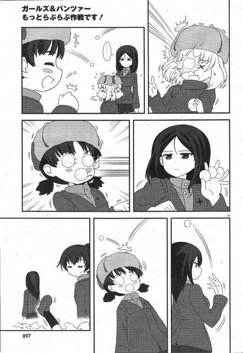 Manga-lc-com อ่านมังงะ อ่านการ์ตูน ออนไลน์ ฟรี Girls & Panzer – Motto Love Love Sakusen Desu! ตอนที่ 1 2 3 4 5 6 7 8 9 10 11 12 13 14 ฟรี ไม่มีโฆษณา Manga-lc - อ่าน มังงะ อ่าน การ์ตูน ออนไลน์ อ่านมังงะ ฟรี