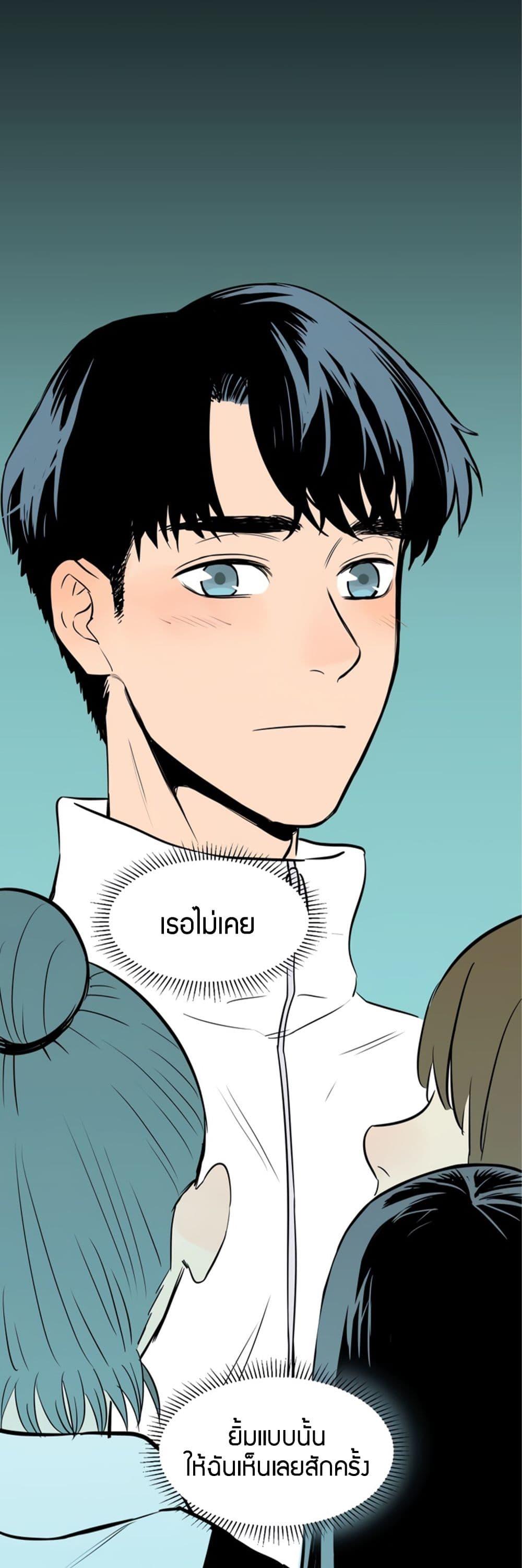 Manga-lc-com อ่านมังงะ อ่านการ์ตูน ออนไลน์ ฟรี Soulmate ตอนที่ 1 2 3 4 5 6 7 8 9 10 11 12 13 14 ฟรี ไม่มีโฆษณา Manga-lc - อ่าน มังงะ อ่าน การ์ตูน ออนไลน์ อ่านมังงะ ฟรี