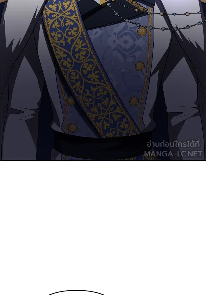 เกิดใหม่คราวนี้ ขอเป็นคนดีดูสักครั้ง ตอนที่ 104 รูปที่ 99