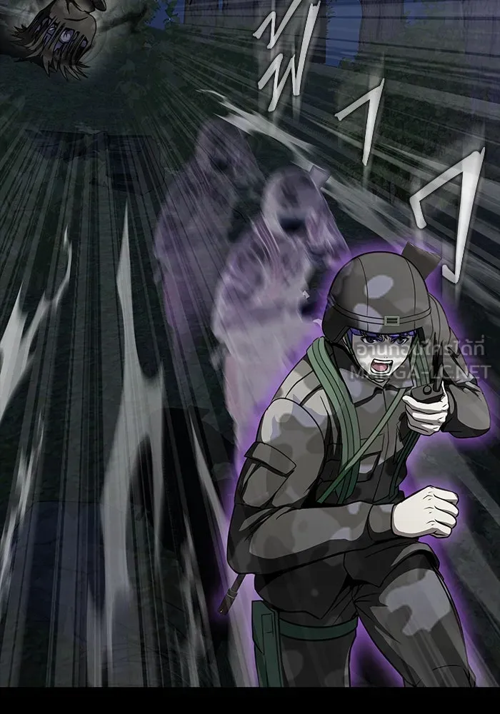 เพลเยอร์นักกินเหล็ก ตอนที่ 43 รูปที่ 60