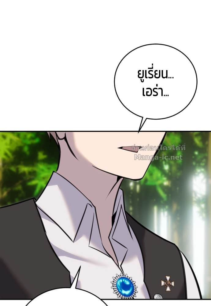 Doujin-Lc- อ่าน โดจิน มังฮวา เกาหลี ญี่ปุ่น จีน แปลไทย แกร่งเกินผู้กล้า แต่ซ่าไม่ได้ ตอนที่ 1 2 3 4 5 6 7 8 9 10 11 12 13 14 ฟรี ไม่มีโฆษณา อ่าน โดจิน Manhwa เกาหลี ญี่ปุ่น จีน เรามีครบ คัดมาให้เน้นๆ โดจิน 18+ รับประกันความฟินโดย Doujin Lc