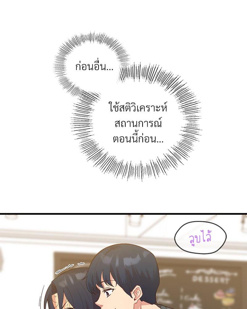 Doujin-Lc- อ่าน โดจิน มังฮวา เกาหลี ญี่ปุ่น จีน แปลไทย Playing On Hard Mode ตอนที่ 1 2 3 4 5 6 7 8 9 10 11 12 13 14 ฟรี ไม่มีโฆษณา อ่าน โดจิน Manhwa เกาหลี ญี่ปุ่น จีน เรามีครบ คัดมาให้เน้นๆ โดจิน 18+ รับประกันความฟินโดย  Doujin Lc