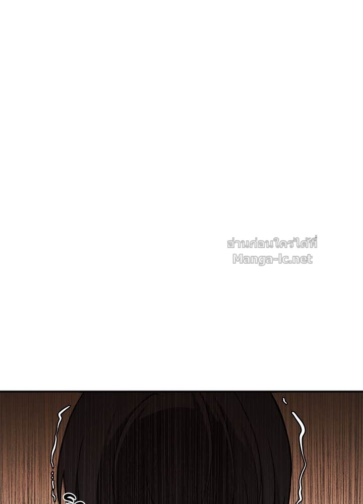 Doujin-Lc- อ่าน โดจิน มังฮวา เกาหลี ญี่ปุ่น จีน แปลไทย ผู้พิชิตเกมป้องกันฐาน ตอนที่ 1 2 3 4 5 6 7 8 9 10 11 12 13 14 ฟรี ไม่มีโฆษณา อ่าน โดจิน Manhwa เกาหลี ญี่ปุ่น จีน เรามีครบ คัดมาให้เน้นๆ โดจิน 18+ รับประกันความฟินโดย Doujin Lc