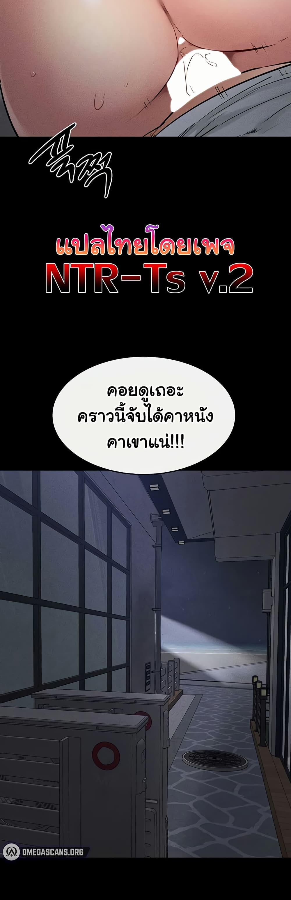 Doujin-Lc- อ่าน โดจิน มังฮวา เกาหลี ญี่ปุ่น จีน แปลไทย My New Family Treats ตอนที่ 1 2 3 4 5 6 7 8 9 10 11 12 13 14 ฟรี ไม่มีโฆษณา อ่าน โดจิน Manhwa เกาหลี ญี่ปุ่น จีน เรามีครบ คัดมาให้เน้นๆ โดจิน 18+ รับประกันความฟินโดย  Doujin Lc