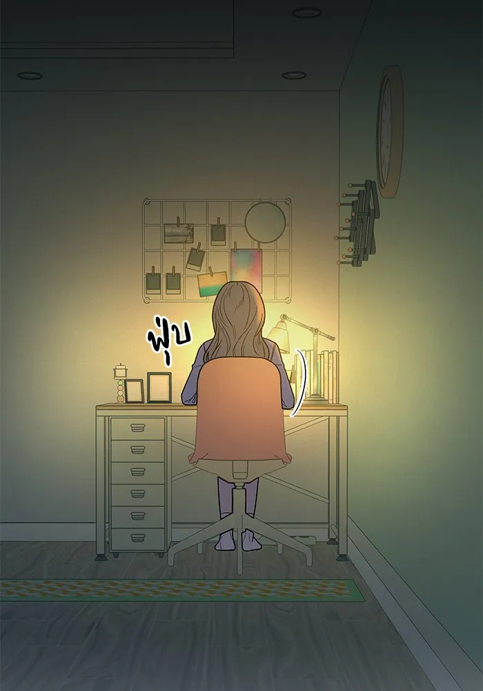 ปฏิบัติการรักวุ่นหัวใจ ตอนที่ 49 รูปที่ 116