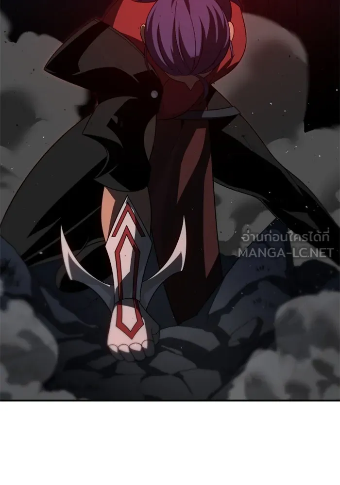 อดีตบอสหอคอย ตอนที่ 65 รูปที่ 90