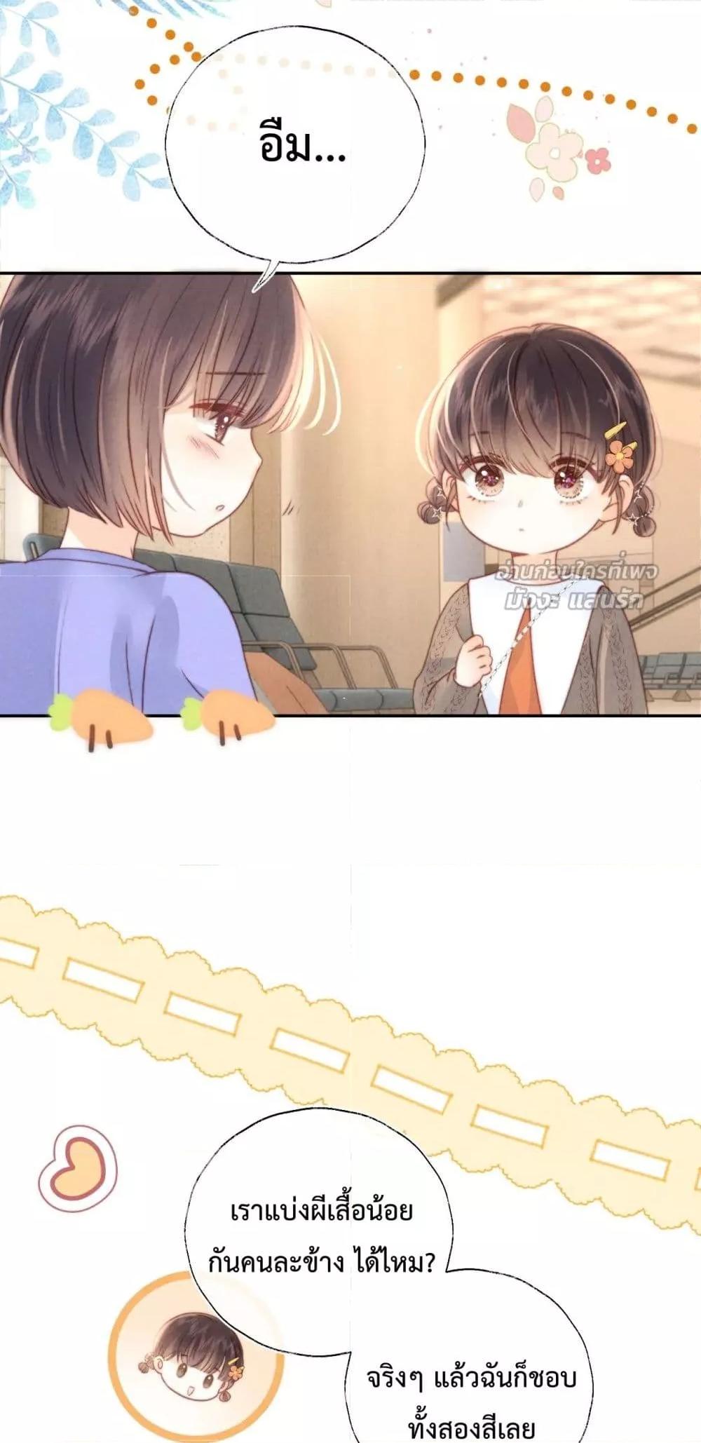 Manga-lc-com อ่านมังงะ อ่านการ์ตูน ออนไลน์ ฟรี 3YearOldFort ตอนที่ 1 2 3 4 5 6 7 8 9 10 11 12 13 14 ฟรี ไม่มีโฆษณา Manga-lc - อ่าน มังงะ อ่าน การ์ตูน ออนไลน์ อ่านมังงะ ฟรี