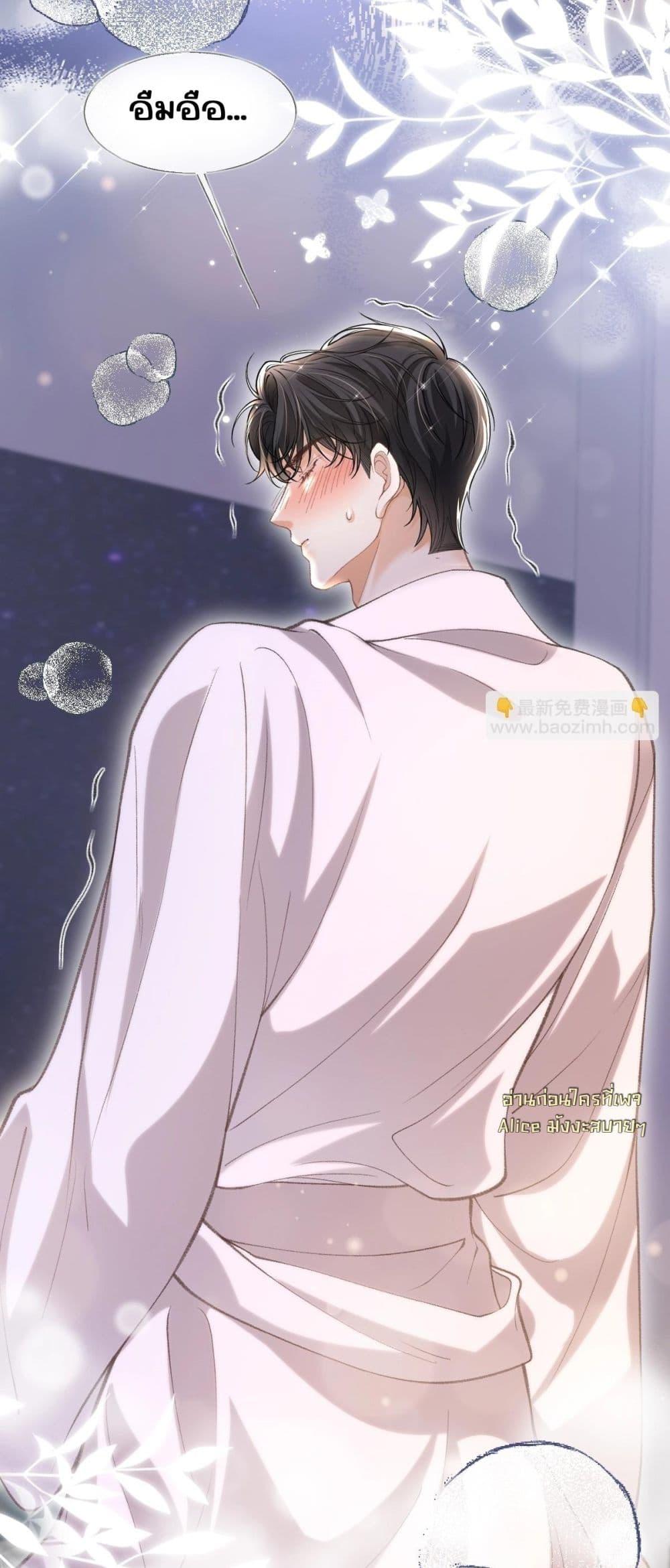 Manga-lc-com อ่านมังงะ อ่านการ์ตูน ออนไลน์ ฟรี OneNightStand ตอนที่ 1 2 3 4 5 6 7 8 9 10 11 12 13 14 ฟรี ไม่มีโฆษณา Manga-lc - อ่าน มังงะ อ่าน การ์ตูน ออนไลน์ อ่านมังงะ ฟรี