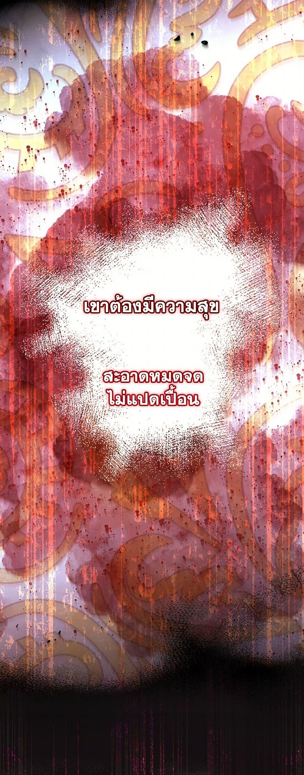 Manga-lc-com อ่านมังงะ อ่านการ์ตูน ออนไลน์ ฟรี Surviving As A Maid ตอนที่ 1 2 3 4 5 6 7 8 9 10 11 12 13 14 ฟรี ไม่มีโฆษณา Manga-lc - อ่าน มังงะ อ่าน การ์ตูน ออนไลน์ อ่านมังงะ ฟรี