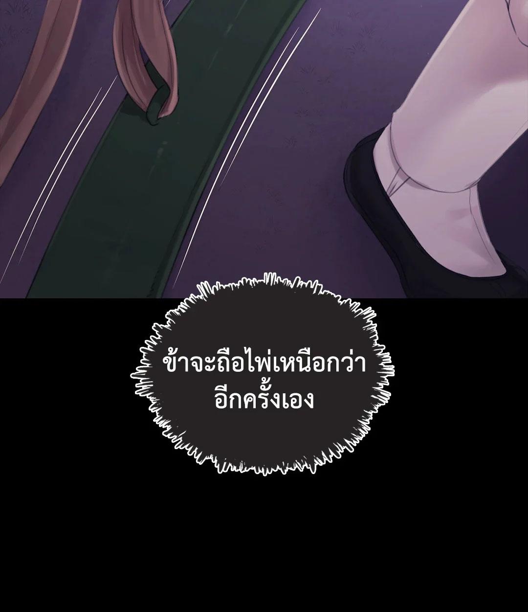 Doujin-Lc- อ่าน โดจิน มังฮวา เกาหลี ญี่ปุ่น จีน แปลไทย Madam ตอนที่ 1 2 3 4 5 6 7 8 9 10 11 12 13 14 ฟรี ไม่มีโฆษณา อ่าน โดจิน Manhwa เกาหลี ญี่ปุ่น จีน เรามีครบ คัดมาให้เน้นๆ โดจิน 18+ รับประกันความฟินโดย  Doujin Lc