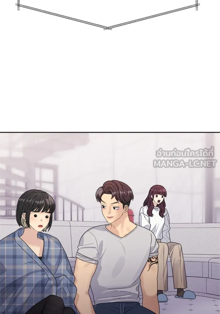 Couple Breaker ตอนที่ 21 รูปที่ 87