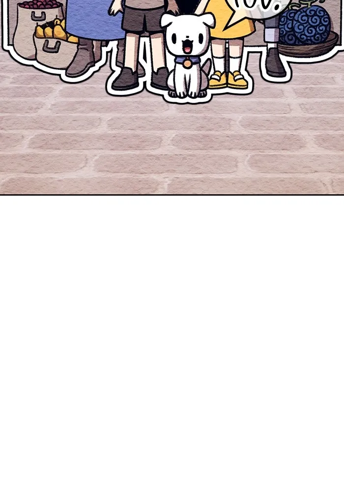 +99 ท่อนไม้พร้อมบวก ตอนที่ 71 npc (1) รูปที่ 11