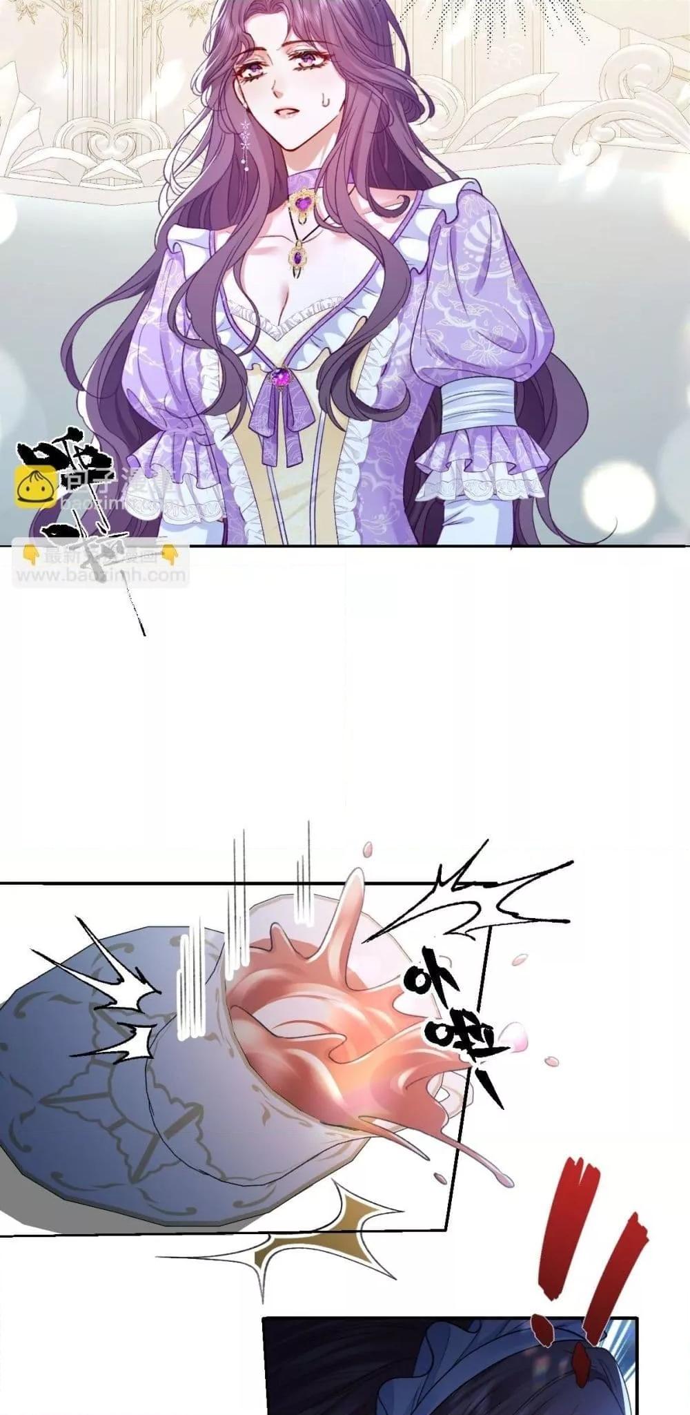 Manga-lc-com อ่านมังงะ อ่านการ์ตูน ออนไลน์ ฟรี ConfessingMyL ตอนที่ 1 2 3 4 5 6 7 8 9 10 11 12 13 14 ฟรี ไม่มีโฆษณา Manga-lc - อ่าน มังงะ อ่าน การ์ตูน ออนไลน์ อ่านมังงะ ฟรี