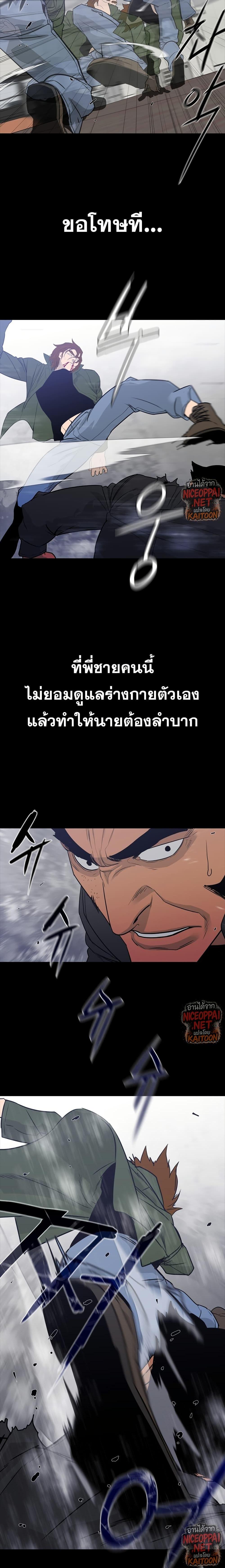 Manga-lc-com อ่านมังงะ อ่านการ์ตูน ออนไลน์ ฟรี VS ตอนที่ 1 2 3 4 5 6 7 8 9 10 11 12 13 14 ฟรี ไม่มีโฆษณา Manga-lc - อ่าน มังงะ อ่าน การ์ตูน ออนไลน์ อ่านมังงะ ฟรี