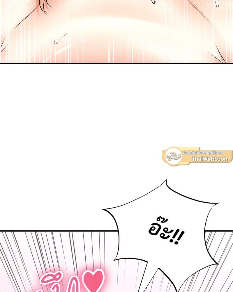 Doujin-Lc- อ่าน โดจิน มังฮวา เกาหลี ญี่ปุ่น จีน แปลไทย Herbal Love Story ตอนที่ 1 2 3 4 5 6 7 8 9 10 11 12 13 14 ฟรี ไม่มีโฆษณา อ่าน โดจิน Manhwa เกาหลี ญี่ปุ่น จีน เรามีครบ คัดมาให้เน้นๆ โดจิน 18+ รับประกันความฟินโดย  Doujin Lc