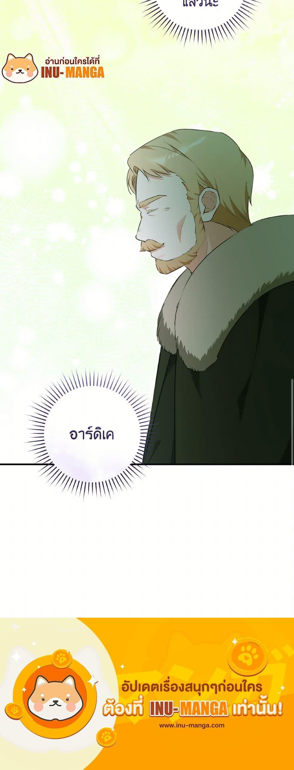 Manga-lc-com อ่านมังงะ อ่านการ์ตูน ออนไลน์ ฟรี A Dream Escape ตอนที่ 1 2 3 4 5 6 7 8 9 10 11 12 13 14 ฟรี ไม่มีโฆษณา Manga-lc - อ่าน มังงะ อ่าน การ์ตูน ออนไลน์ อ่านมังงะ ฟรี