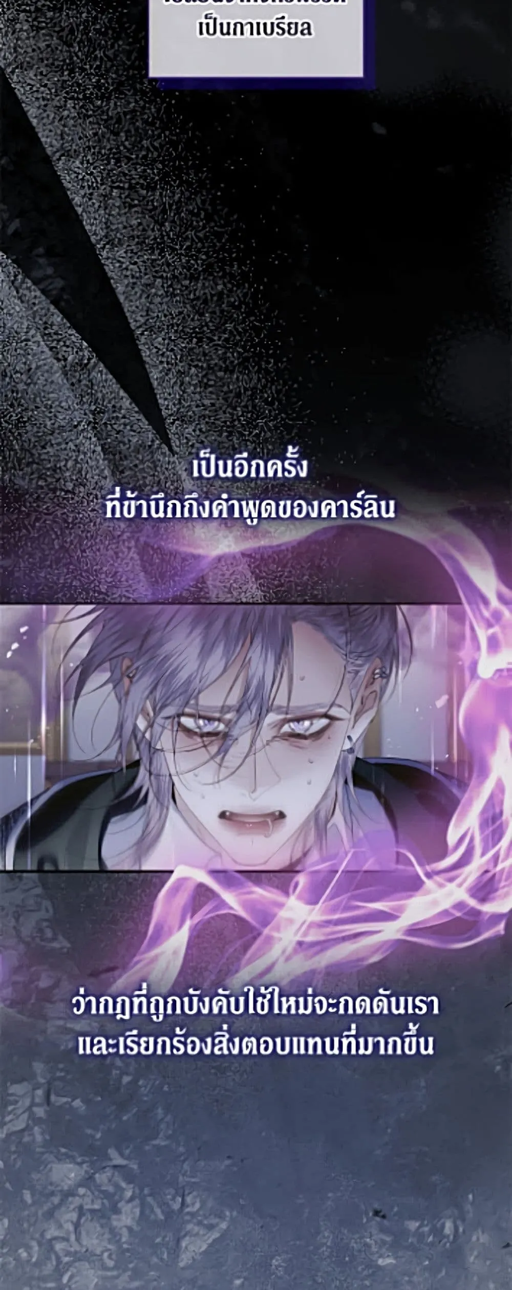 Manga-lc-com อ่านมังงะ อ่านการ์ตูน ออนไลน์ ฟรี Becoming the Villain’s Family ตอนที่ 1 2 3 4 5 6 7 8 9 10 11 12 13 14 ฟรี ไม่มีโฆษณา Manga-lc - อ่าน มังงะ อ่าน การ์ตูน ออนไลน์ อ่านมังงะ ฟรี