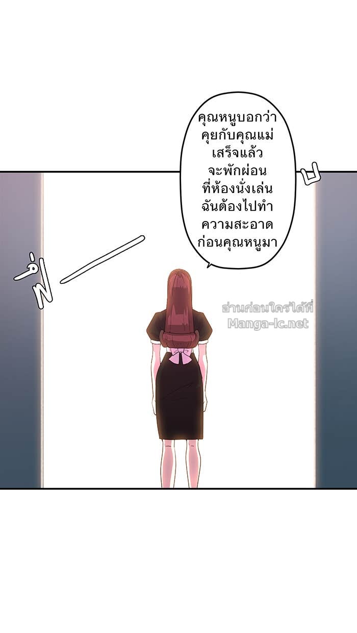 Doujin-Lc- อ่าน โดจิน มังฮวา เกาหลี ญี่ปุ่น จีน แปลไทย Take My Money รักนี้...มีเปย์ ตอนที่ 1 2 3 4 5 6 7 8 9 10 11 12 13 14 ฟรี ไม่มีโฆษณา อ่าน โดจิน Manhwa เกาหลี ญี่ปุ่น จีน เรามีครบ คัดมาให้เน้นๆ โดจิน 18+ รับประกันความฟินโดย Doujin Lc