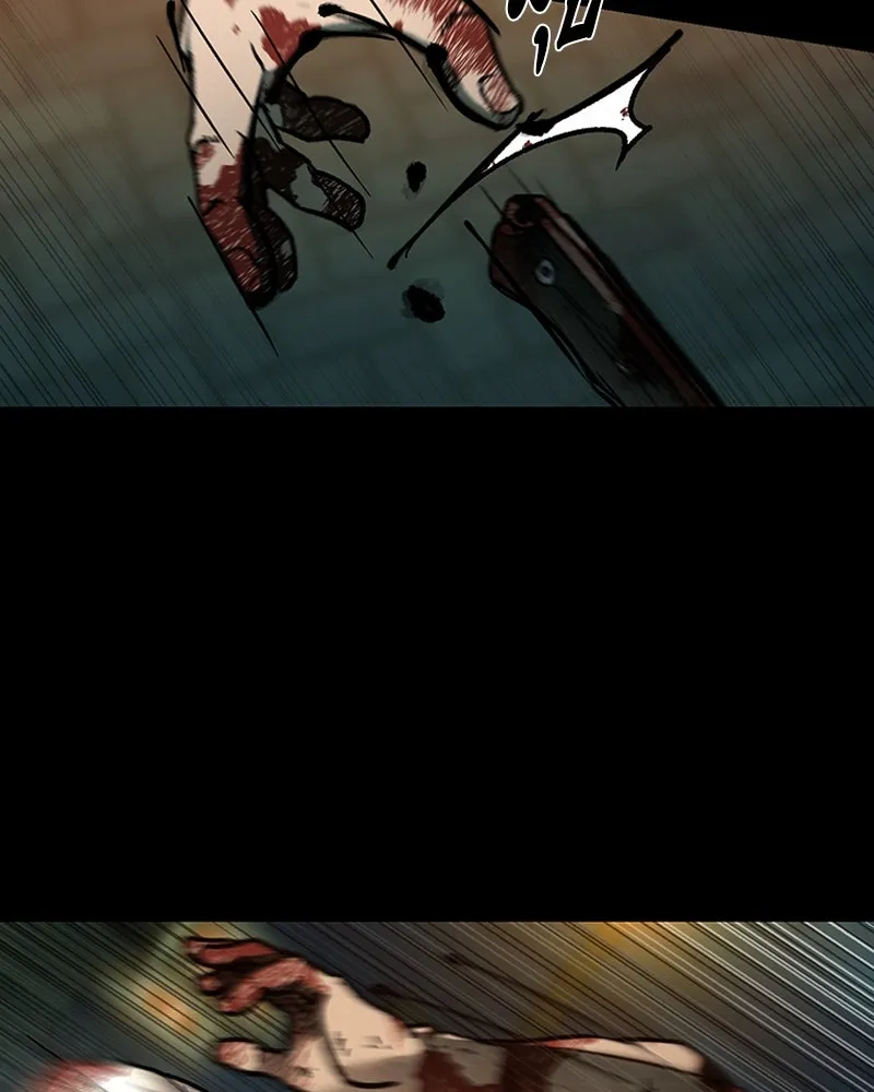 เกาลูน  ซาโรกา ตอนที่ 7 รูปที่ 71