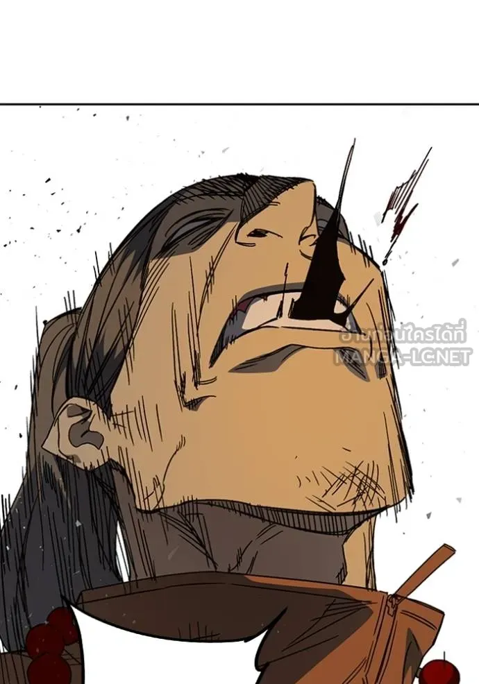 Study Group ตอนที่ 266 รูปที่ 72