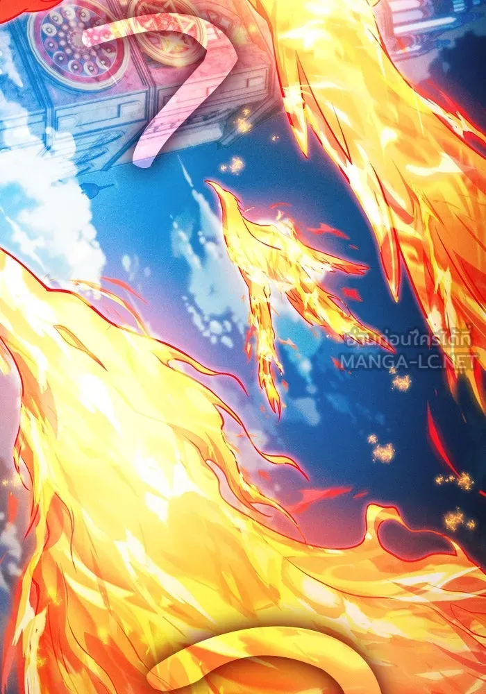 นักดาบอัจฉริยะจากอะคาเดมี ตอนที่ 78 รูปที่ 39