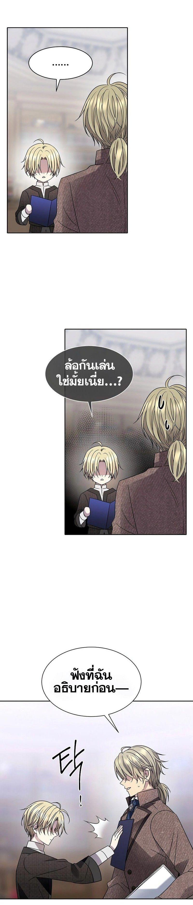 Manga-lc-com อ่านมังงะ อ่านการ์ตูน ออนไลน์ ฟรี Black Haze ตอนที่ 1 2 3 4 5 6 7 8 9 10 11 12 13 14 ฟรี ไม่มีโฆษณา Manga-lc - อ่าน มังงะ อ่าน การ์ตูน ออนไลน์ อ่านมังงะ ฟรี