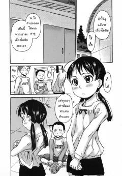 Doujin-Lc- อ่าน โดจิน มังฮวา เกาหลี ญี่ปุ่น จีน แปลไทย โบนัสพิเศษสำหรับนายท่านเท่านั้น (Aibanwork) ตอนที่ 1 2 3 4 5 6 7 8 9 10 11 12 13 14 ฟรี ไม่มีโฆษณา อ่าน โดจิน Manhwa เกาหลี ญี่ปุ่น จีน เรามีครบ คัดมาให้เน้นๆ โดจิน 18+ รับประกันความฟินโดย  Doujin Lc