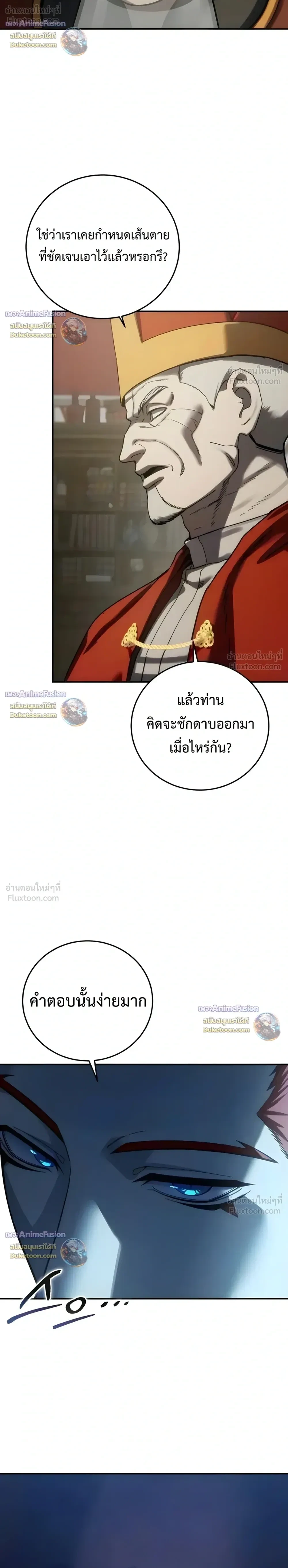 Manga-lc-com อ่านมังงะ อ่านการ์ตูน ออนไลน์ ฟรี Star-Embracing Swordmaster ยอดนักดาบผู้โอบอุ้มดารา ตอนที่ 1 2 3 4 5 6 7 8 9 10 11 12 13 14 ฟรี ไม่มีโฆษณา Manga-lc - อ่าน มังงะ อ่าน การ์ตูน ออนไลน์ อ่านมังงะ ฟรี