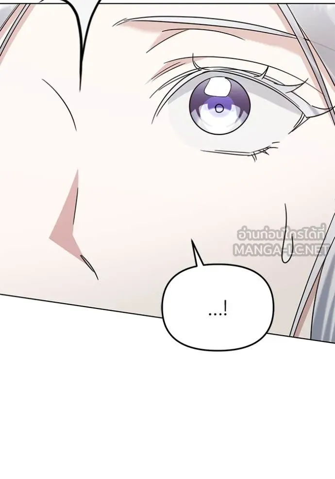 ชีวิตใหม่ในตระกูล ตอนที่ 89 รูปที่ 94