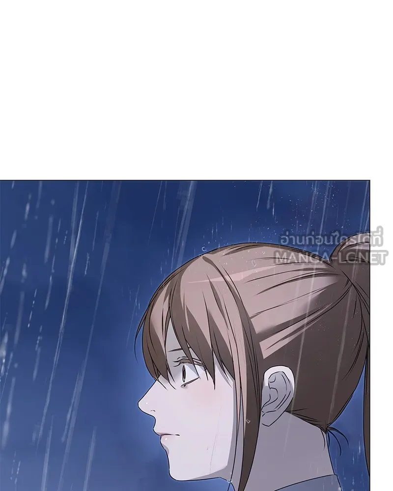 กำราบรักร้ายนายจอมพยศ ตอนที่ 53 รูปที่ 57