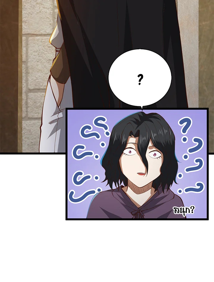 Manga-lc-com อ่านมังงะ อ่านการ์ตูน ออนไลน์ ฟรี The Lord of Coins ตอนที่ 1 2 3 4 5 6 7 8 9 10 11 12 13 14 ฟรี ไม่มีโฆษณา Manga-lc - อ่าน มังงะ อ่าน การ์ตูน ออนไลน์ อ่านมังงะ ฟรี
