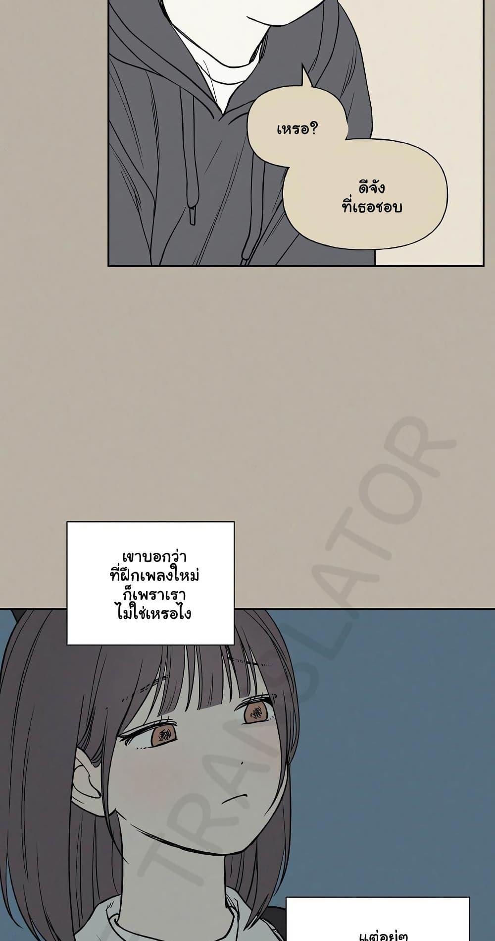Doujin-Lc- อ่าน โดจิน มังฮวา เกาหลี ญี่ปุ่น จีน แปลไทย 3xLover ตอนที่ 1 2 3 4 5 6 7 8 9 10 11 12 13 14 ฟรี ไม่มีโฆษณา อ่าน โดจิน Manhwa เกาหลี ญี่ปุ่น จีน เรามีครบ คัดมาให้เน้นๆ โดจิน 18+ รับประกันความฟินโดย  Doujin Lc
