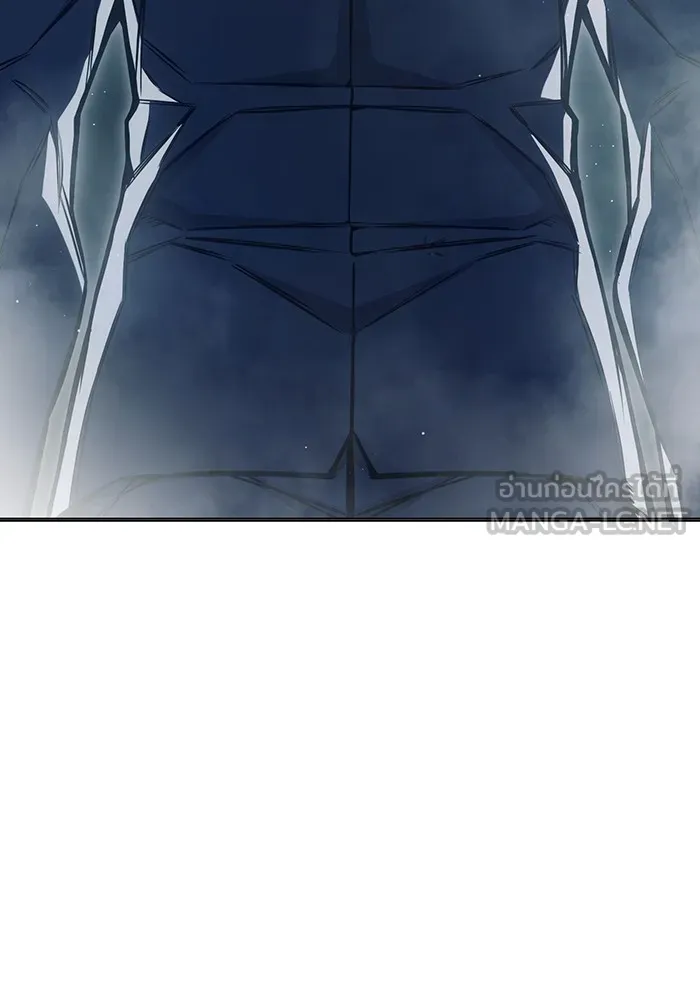 เยาวชนคนคุก ตอนที่ 19 รูปที่ 60