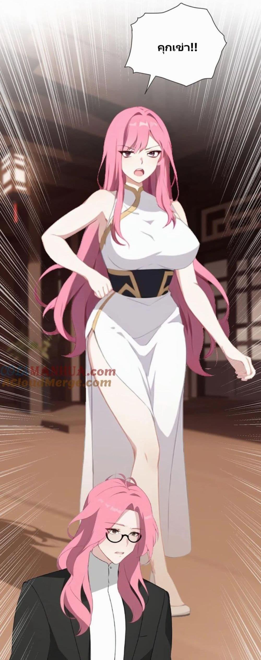 Manga-lc-com อ่านมังงะ อ่านการ์ตูน ออนไลน์ ฟรี Villian Harem ตอนที่ 1 2 3 4 5 6 7 8 9 10 11 12 13 14 ฟรี ไม่มีโฆษณา Manga-lc - อ่าน มังงะ อ่าน การ์ตูน ออนไลน์ อ่านมังงะ ฟรี