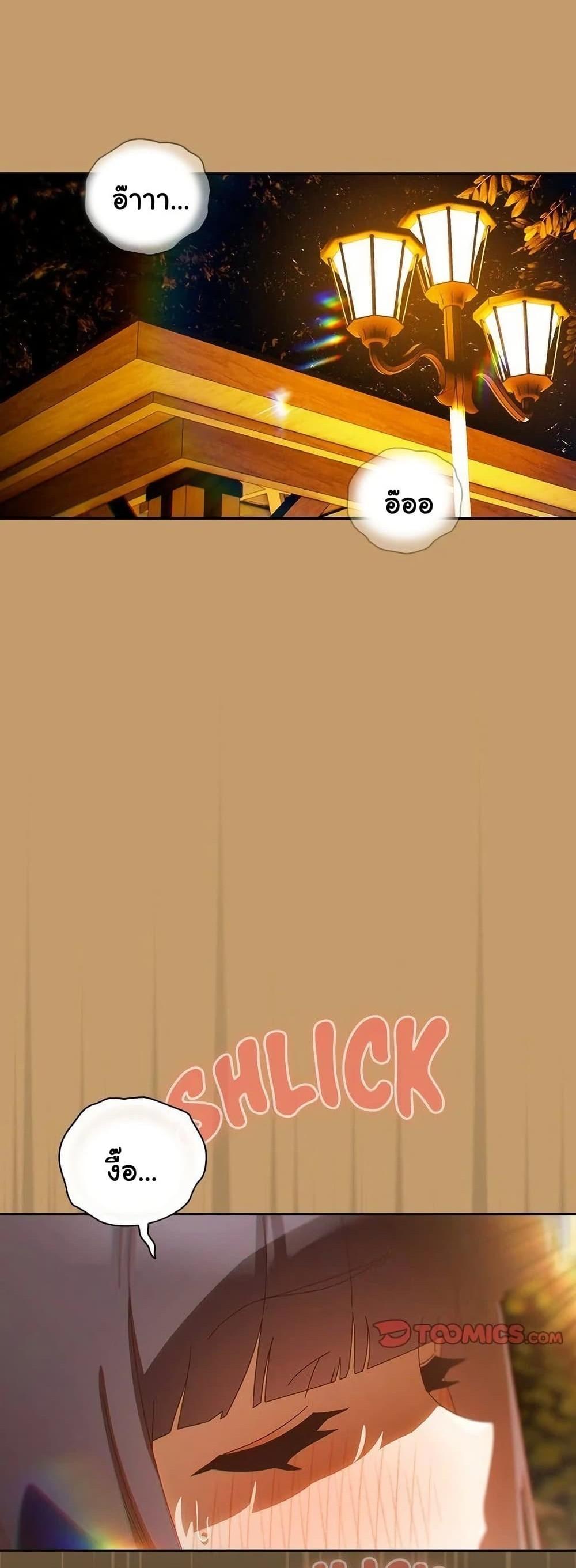 Doujin-Lc- อ่าน โดจิน มังฮวา เกาหลี ญี่ปุ่น จีน แปลไทย Like No Other ตอนที่ 1 2 3 4 5 6 7 8 9 10 11 12 13 14 ฟรี ไม่มีโฆษณา อ่าน โดจิน Manhwa เกาหลี ญี่ปุ่น จีน เรามีครบ คัดมาให้เน้นๆ โดจิน 18+ รับประกันความฟินโดย  Doujin Lc
