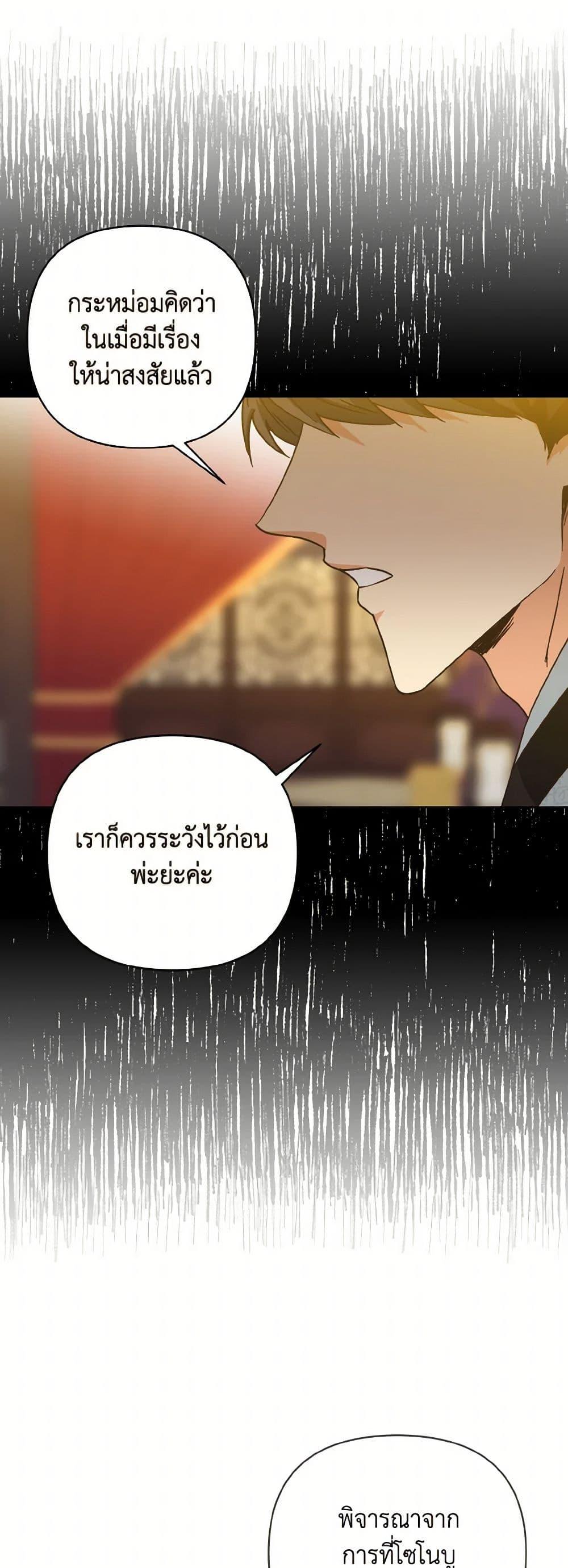 Manga-lc-com อ่านมังงะ อ่านการ์ตูน ออนไลน์ ฟรี Falling Flower, Flowing Water ตอนที่ 1 2 3 4 5 6 7 8 9 10 11 12 13 14 ฟรี ไม่มีโฆษณา Manga-lc - อ่าน มังงะ อ่าน การ์ตูน ออนไลน์ อ่านมังงะ ฟรี